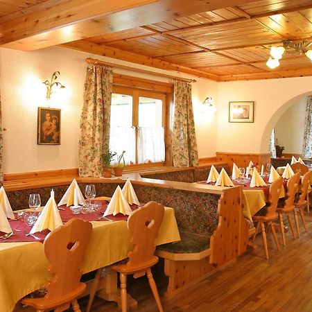 Pension Sonneck Neukirchen am Großvenediger Buitenkant foto